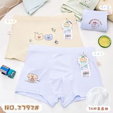 �¿���ͯ��ѝ���m��ܛ�����ރ�ѝ��������ͯƽ�ǃ�ѝ���l