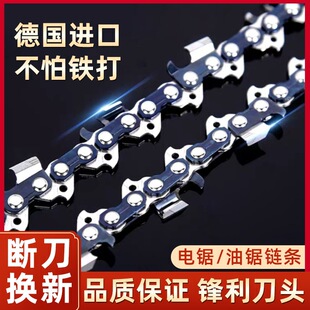 �M�������朗l18��ԭ�bͨ��20�����14��Ͻ�䏗l16���������l