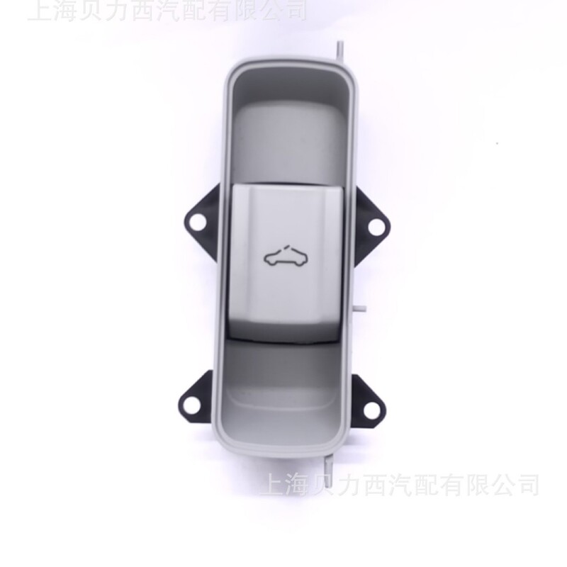 8Vd959613 8X0959613 Is Suitable for Audi 2013-2023 Audi A3 Q3 Rs3 Sunroof Switch 8Vd959613 8X0959613 Is Suitable for Audi 2013-2023 Audi A3 Q3 Rs3 Sunroof Switch