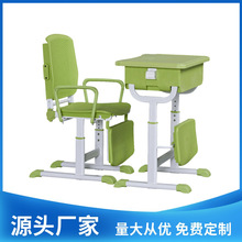 �����С�W�������n���ΌWУ�o������ͯ�W�����ɿ��ۯB�����n����