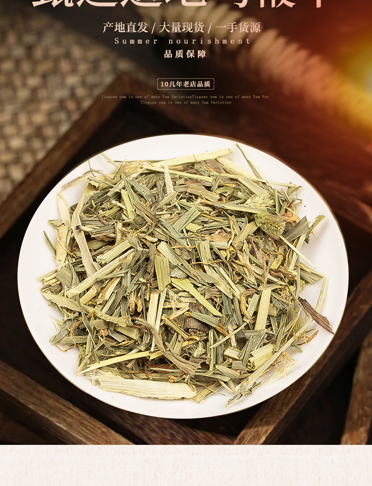 Horsetail Herb Powder Ma Wei Cao 500g Fine Botanical Powder for Tea and Herbal Blends key features