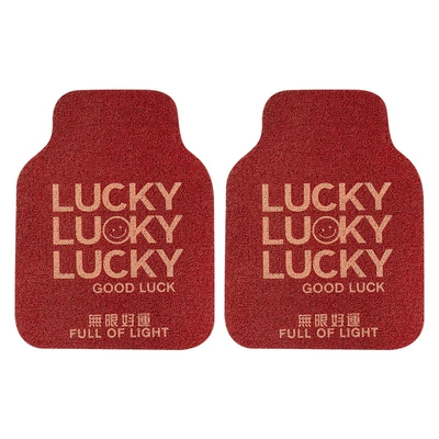 floor mat foot mat foot mat Avtomobil döşəmə paspasları - lucky-wire-loop-front-foot-pad-2-see-description-for-size