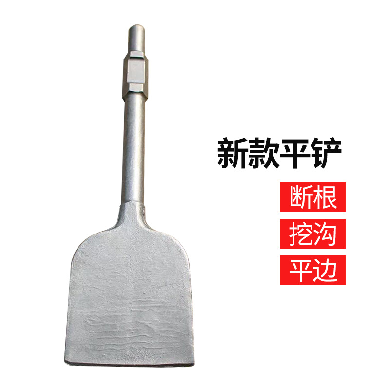 Pala para la excavación de árboles