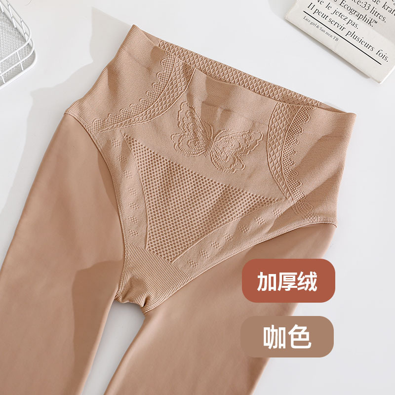 女士秋冬收腹蝴蝶水光袜光腿神器加肥加大连裤袜秋冬裸感超透黑丝|undefined