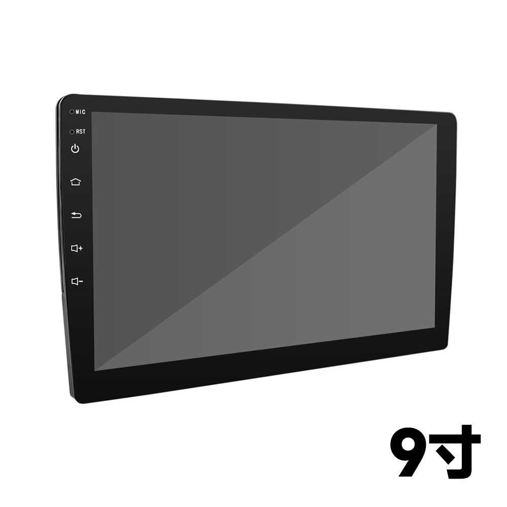 Transfronterizo 7 pulgadas 9/10 pulgadas Android Universal Car Navigation Control central todo en uno Reproductor Carplay Car Navigation