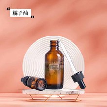 �S�ҹ��� ������ 8008-31-9 ���پ��� ��Ʒ���� С���b �����