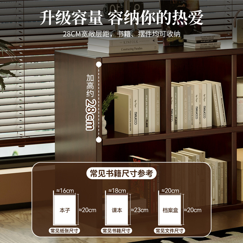 实木置物柜子落地多层收纳架办公室书柜居家日用品好物桌面置物架|undefined
