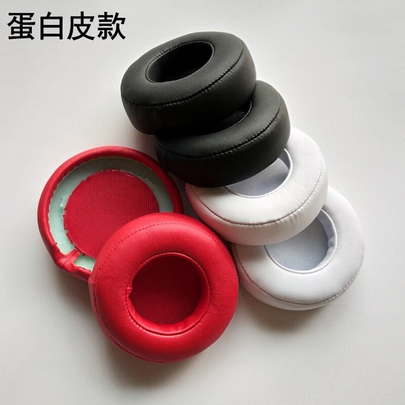 Suitable for Beats Studio Pro DETOX Recording Engineer Professional Edition Headset Sponge Sleeve Earmuff Head Beam Sleeve