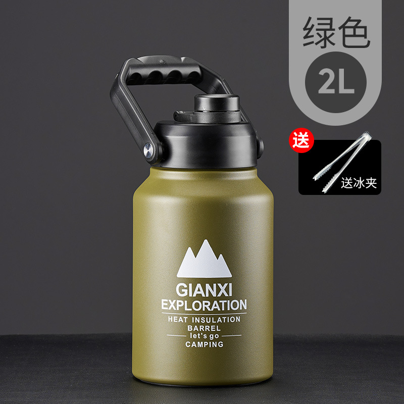Green 2 liters + ice clip