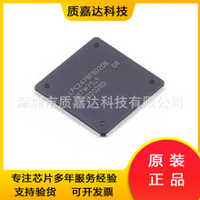 ԭװ LPC2478FBD208 ��Ƭ��32λMCUоƬIC ΢������ ����Ԫ����