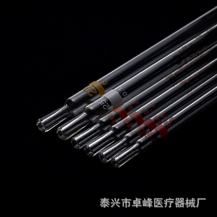环标刻度吸管 玻璃刻度吸管 A级 25ML 厂价供应 移液刻度吸管
