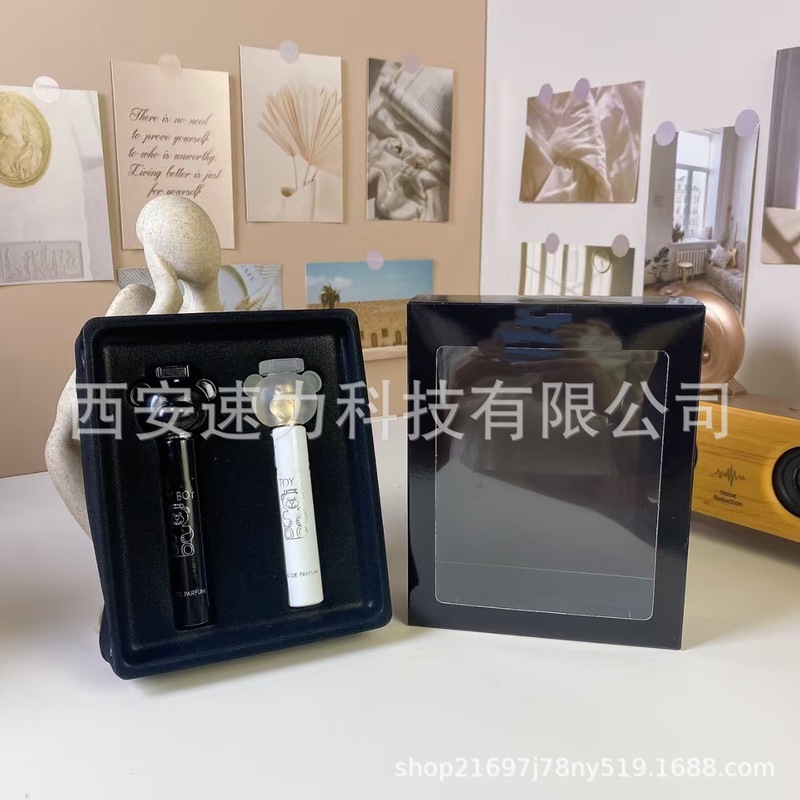 跨境小样中样古家迪家挚爱L香奈思杨儿V蔚蓝邂逅挚爱大牌香水套盒|undefined