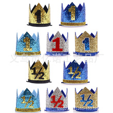 ���s�������ջʹ���Ƭ�o�����ʹ�ñ��ͯһ�q��q�����Ɍ��b��^�