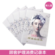 �����B�����o�����M�Δ�ӛ䛱�����Ժ͙n����һ��һ�����T��ӛ