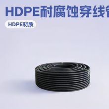 ˹HDPE̼ܛܲyܾϩ̼wSo|·ݼyܾ