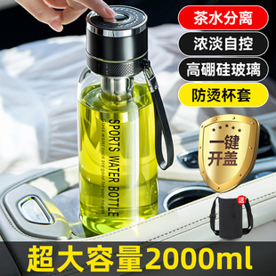 ��y���Kһ�I�_�w܇�d������������ˮ���k�����ݲ豭��ˮ���x����