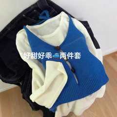秋季气质一整套ootd穿搭小个子韩系通勤藏青色背心打底衫叠穿套装