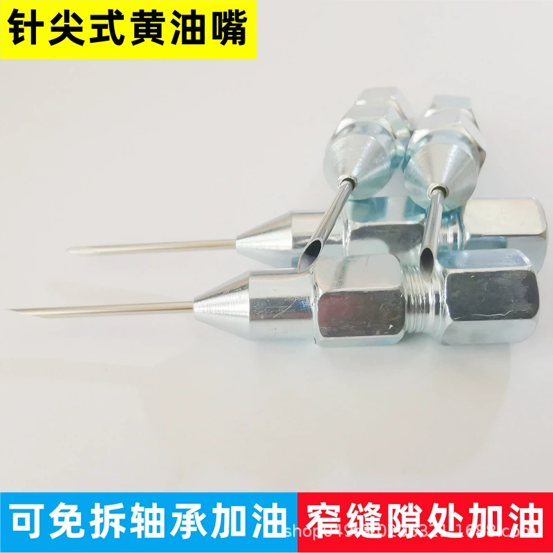 Головка игольчатого шприца для смазки Сопло для смазки Аксессуары для шприца герметичный подшипник съемный безтопливный съемный