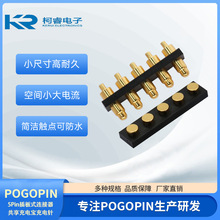 Pogo Pin�B����5Pin������늌������10A���ϳ���5.0�g�๫ĸ��