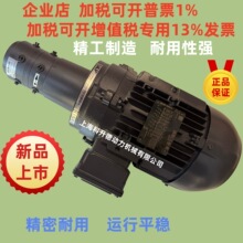 SKF��ͷ�� ��� ���� LL/ ZM1002-S2-CN+1GD AL90S/L-08 0. 37KW