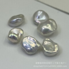天然淡水真珠Keshi砕銀花びら8-11mm極光バロック再生ビーズDIY粒卸売り