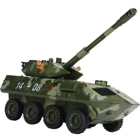 [boxed] 8-wheel armored tank model children's sound and light back car model toys