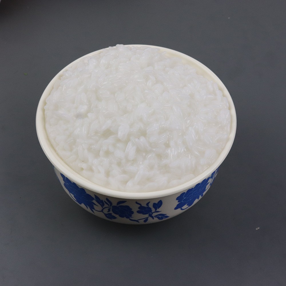 청화백자 밥그릇