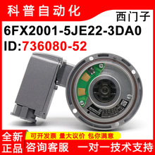 ���T�Ӿ��a��6FX2001-5JE22-3DA0ԭ�b�F؛ID736080-52������