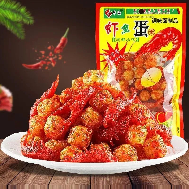 平汝虾鱼蛋辣条8090后童年怀旧素虾球校园网红麻辣休闲解馋零食