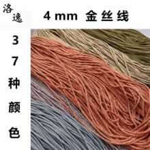 �F؛4mm8�ɽ�z�����K�Ʒ���