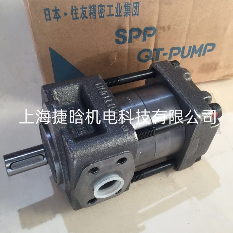 日本住友SUMITOMO 齿轮泵 QT41-50F-A QT41-40F-A 液压油泵