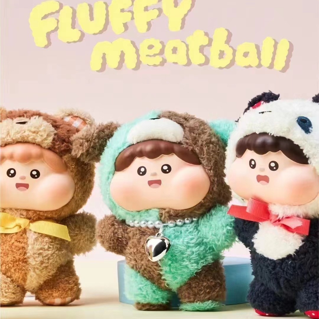 푹신한 미트볼 마시멜로  비닐 봉제 펜던트 블라인드 박스 귀여운 인형 소녀 선물