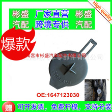 �m���S������ʿ ���� ���Y BYDˮ���w��ˮ���w ��ˮ���w��Һ���w