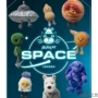 jellycat韩国外星人太空玩具