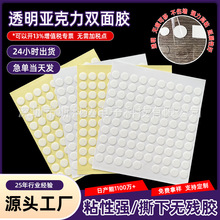 ͸���������p���z�o���z�{���p���z�N�A�c�z��Ƭ��λ�����z�c�c�z