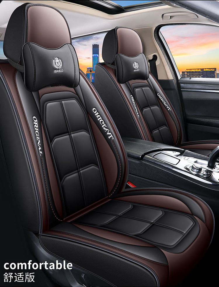 Cross-Border Leather Car Seat Cushion Amazon Seat Cushion Manufacturer All-Inclusive Seat Cover Four Seasons Seat Cover Car Seat Cushion Abs