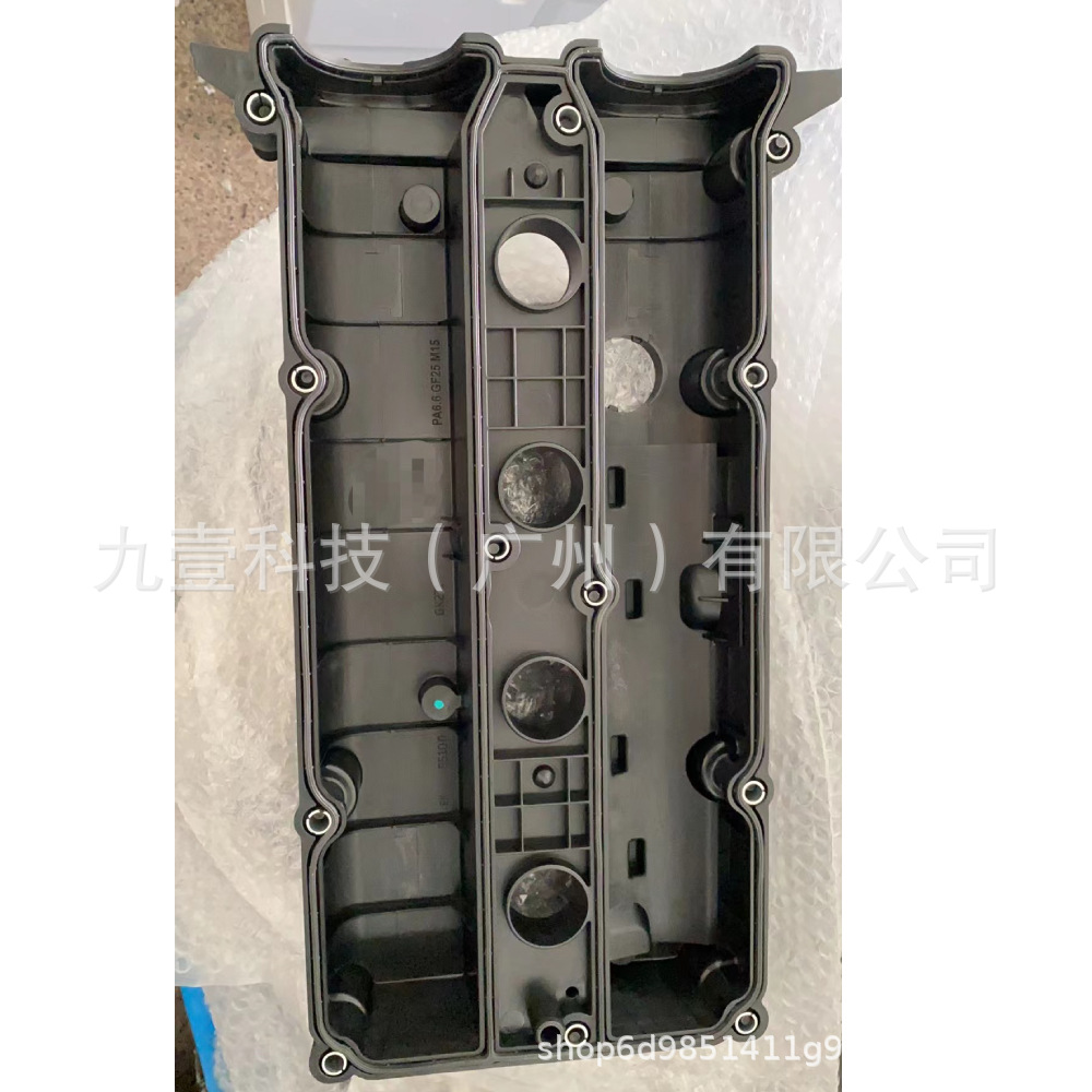 1812549适用福特进口经典福克斯1.6气门室罩盖发动机盖气缸盖-阿里巴巴