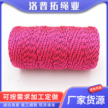 多色可选泥瓦线批发 工地划线规划范围8股编织线泥工线