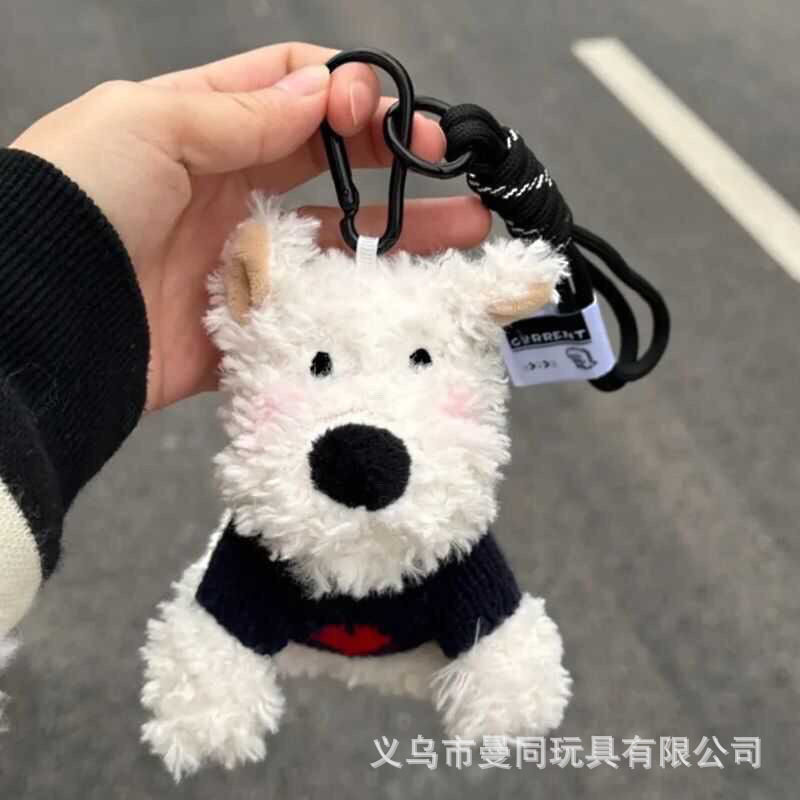 かわいいウエストハイランドペンダント草書子犬ぬいぐるみバッグペンダントキーホルダードーパミン人形ペンダントギフト|undefined