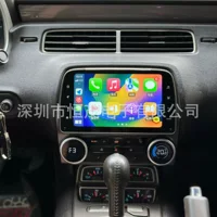 Применимо к 10-15 модели Chevrolet Camero Hornet специально для Android с большим экраном навигации