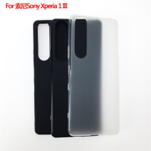 适用于索尼Sony Xperia 1 III手机壳3代保护套三代布丁套素材TPU