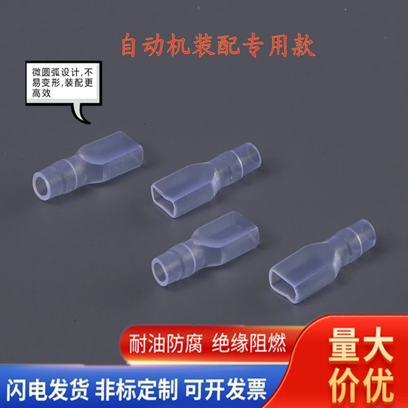 Кабельная муфта 110, пружинный штекер 250, прямой, одножильный, двухжильный, огнестойкий, для автоматических машин, изоляция 7.8PVC, оптом