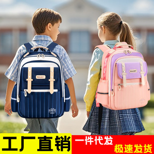 2024 New Children's Backpack Primary School Schoolbag Ridge Protector Backpack for Boys and Girls Grade 1-3-6