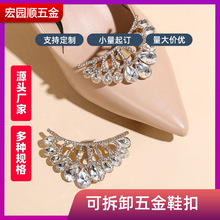 �羳Ь�^�b�Ʒ���ٴ�ʹ�ˮ�Ь�ۿɲ�ж��ЬЬ�A�߸�Ь��Ь���