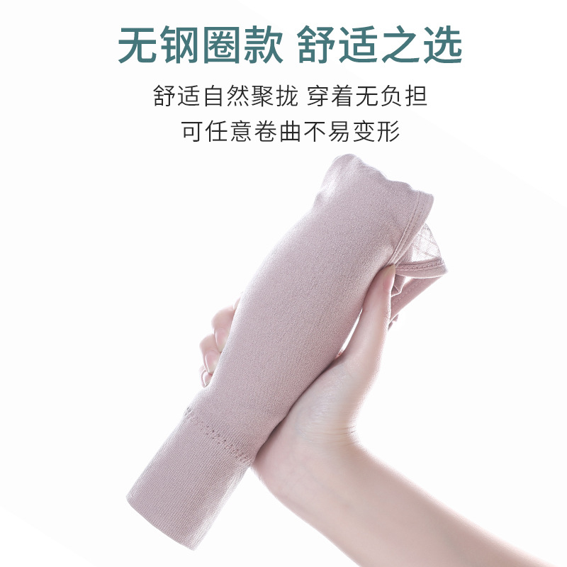 Malla de encaje espalda ropa interior deportiva Sujetador push up pecho más tamaño base tubo superior envuelto chaleco para las mujeres