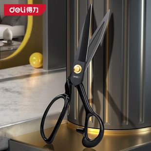 Deli Tools Tailor Shear Professional Clothing Cloth Cutting Household Multi-functional Portable Sewing Special Scissors