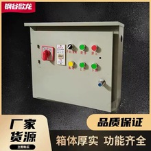 JZC350 400C係JZC200 500C