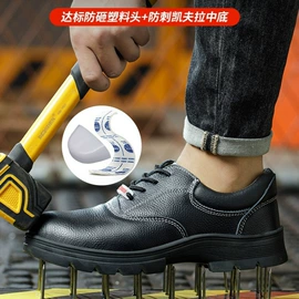 儿童读物;社科生活;四件套