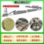 山东济南促销生产机器