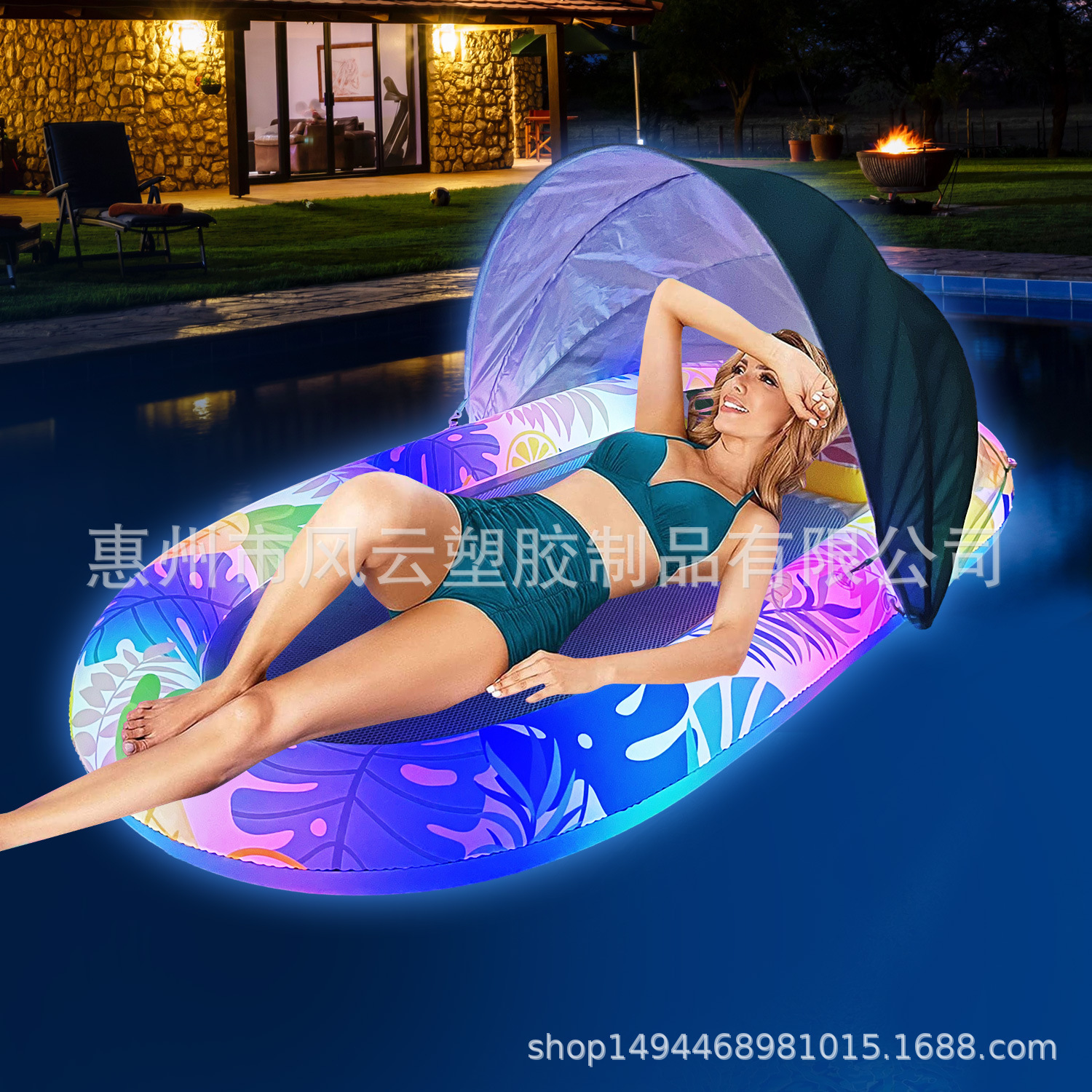 O1CN01eVnrbp1ZFA2hogOgV_!!3295